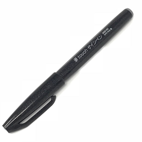 Pentel Fude Touch Brush Sign Pen - Black